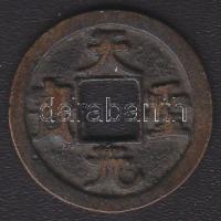 Kína JEN TSUNG 1023-1063. Tien-Sheng / Yuan-Pao T:2-