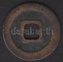 Kína JEN TSUNG 1023-1063. Tien-Sheng / Yuan-Pao T:2-