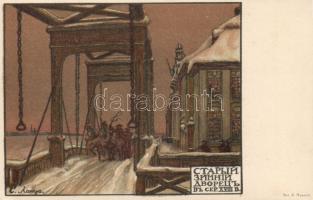 Russian winter artist signed litho