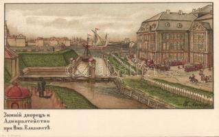 Russian artist signed litho