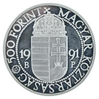 1991. 500Ft Ag "II. János Pál pápa látogatása" kapszulában, dísztokban T:UNC (eredetileg:P...