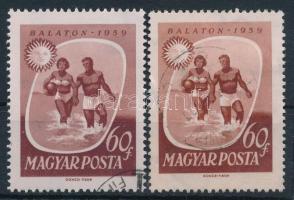 1959 Balaton 60f, "vessző a T után" + támpéldány