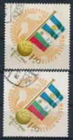 1962 Labdarúgó VB 1,70Ft, "a zászlóban a címerek lecsúsztak" + támpéldány