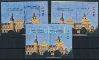 2014 Ybl Miklós blokk fekete sorszámmal + túlfogazott blokk zöld sorszámmal + vágott blokk piros sorszámmal (33.500)