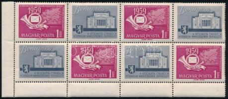 1959 Szocialista országok ívsarki 8-as tömb: kettőspont tévnyomat, a 4-en vízszintes szürke csíkok, az 5-en folt a szocialista szó fölött