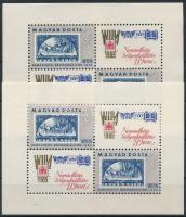 1965 WIPA kisív, a fekete szín arany kontúrja lecsúszott (széles az OPM bélyeg) + támpéldány