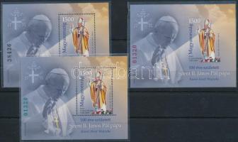 2020 100 éve született II. János Pál pápa 3 klf blokk: alap + zöld sorszámmal + vágott piros sorszámmal (a zöld és piros azonos) (24.500)
