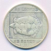 1985. 200Ft Ag "Természetvédelem - Mocsári teknős" T:BU, patina
Adamo EM85