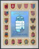 1991 A Magyar Köztársaság címere (II.) hologramos blokk "03199" fekete sorszámmal (60.000)