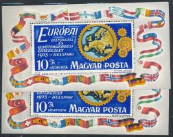 1975 Helsinki blokk, "fehér folt a posta szó után" lemezhiba + támpéldány