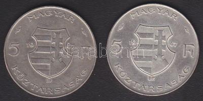 1947. 5Ft Ag "Kossuth" T:2 kis ph