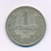 1926. 1P Ag T:VF,F
Adamo P6