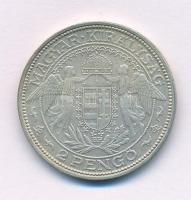 1938. 2P Ag "Madonna" T:AU,XF
Adamo P7