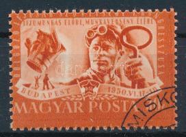 1950 DISZ 30f erősen elfogazva (szöveg)