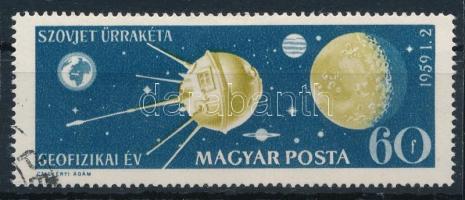 1959 Geofizikai év 60f XIII. B vízjellel