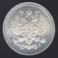 Oroszország 1901FZ 10k Ag T:1