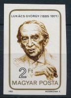 1985 Lukács György vágott bélyeg (ujjlenyomat / fingerprint)