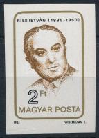 1985 Ries István vágott bélyeg