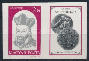 1985 350 éves az ELTE vágott szelvényes bélyeg