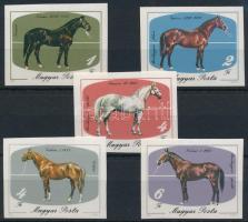 1985 200 éves a mezőhegyesi lótenyésztés vágott sor (5.000)