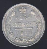 Oroszország 1911ÉB 15k Ag T:2