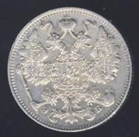 Oroszország 1911ÉB 15k Ag T:2