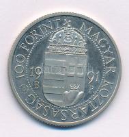 1991. 100Ft Cu-Ni "II. János Pál pápa látogatása" kapszulában T:UNC (eredetileg PP) patina Adamo EM119