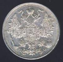 Oroszország 1914BC 15k Ag T:1/1- ph