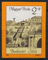 1986 Budavári sikló vágott bélyeg