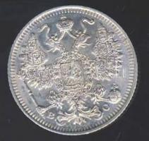 Oroszország 1915BC 15k Ag T:1