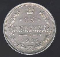 Oroszország 1916BC 15k Ag T:2