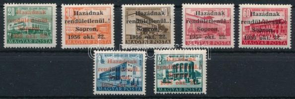 1956 Soproni felülnyomás 7 értékes sorozat (14.000)