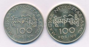 1984. 100Ft alpakka "Kőrösi Csoma Sándor" (2xklf) T:PP,BU patina Adamo EM78