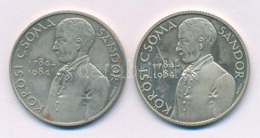 1984. 100Ft alpakka "Kőrösi Csoma Sándor" (2xklf) T:PP,BU patina
Adamo EM78