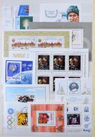 Lengyelország gyűjtemény 16 lapos A4-es berakóban, hozzá kevés Málta és Epirusz