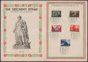 1941 Széchenyi emléklap alkalmi bélyegzéssel