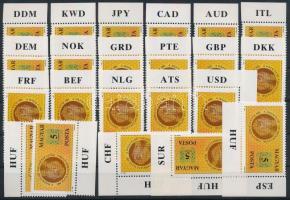 1990 150 éves takarékpénztári mozgalom 22 db ívszéli / ívsarki bélyeg ívszéleken pénznem jelölésekkel