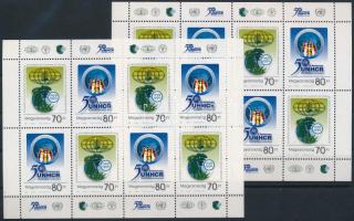 2001 Nemzetközi szervezetek 2 db tévnyomatos kisív kék pont az "Anniversary" felirat után (16.000)