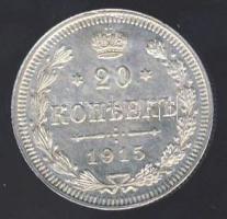 Oroszország 1915BC 20k Ag T:1/2