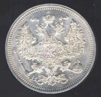 Oroszország 1915BC 20k Ag T:1/2