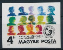1986 DIVSZ vágott bélyeg