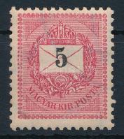 1898 5kr 12 : 11 3/4 fogazással, postatiszta