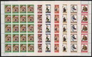 1981 Festmények (XVIII.) - Híres illusztrátorok teljes 20-as ívsor (10.000)