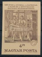1987 125 éves a Nyomda-, a papíripar, a sajtó és a könyvkiadás dolgozóinak szakszervezete vágott bélyeg
