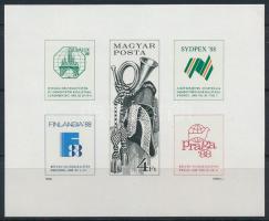 1988 Bélyegkiállítások III. vágott blokk (6.000)