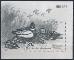 1988 Récék feketenyomat blokk fekete sorszámmal (15.000)