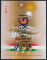 1988 Olimpiai érmesek V. - Szöul ajándék blokk (25.000)