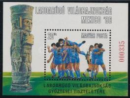 1986 Labdarúgó VB V. - Mexikó ajándék blokk (20.000)