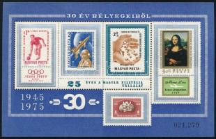 1975 20 db 30 év bélyegeiből fogazott emlékív, 1 kivételével sorszámkövetőek