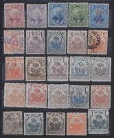 Haiti 352 klf bélyeg 6 lapos, közepes berakóban